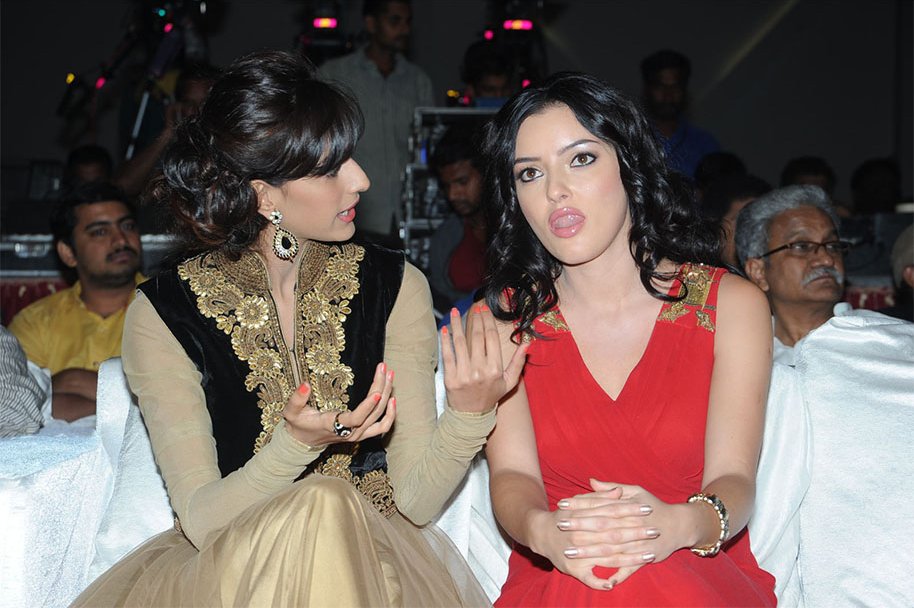 Galipatam-Audio-Launch